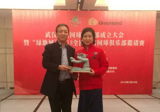 御都钧窑助力武汉金徽网球俱乐部成立