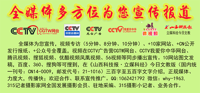 市场监管总局依法对腾讯 作出责令解除网络音乐独家版权等处罚 市场监管总局依法对腾讯 作出责令解除网络音乐独家版权等处罚