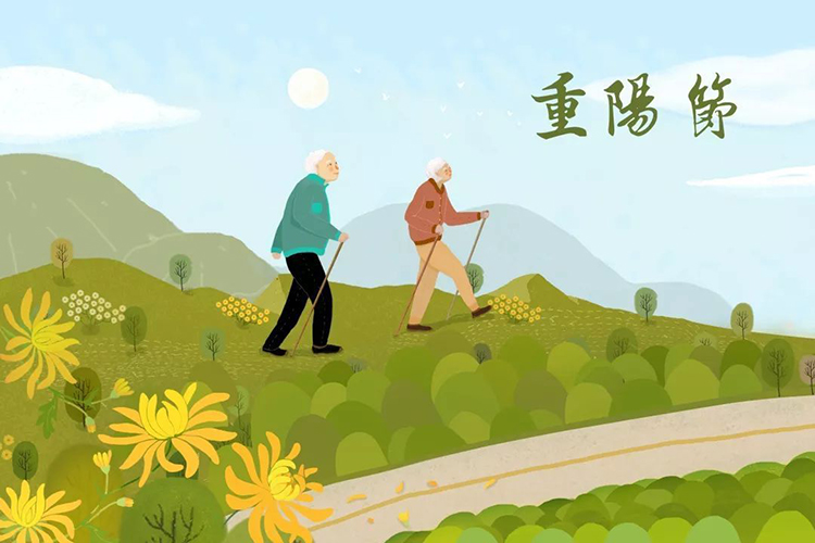 重阳节的“那些事儿” 你了解多少？