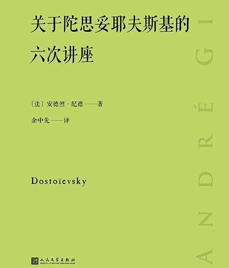 文学要有直面肮脏现实的勇气