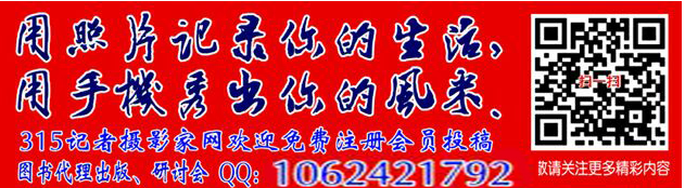 中国米酒地图