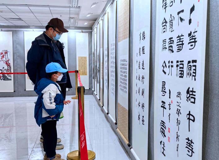 北京市平谷区大兴庄镇举办第十一届“大美平谷·水墨周庄”书画展