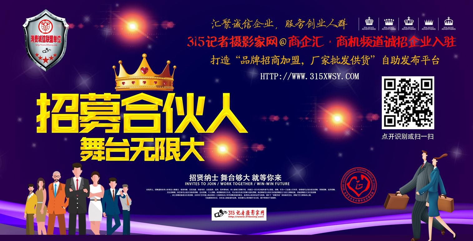 乐订坊AI数字人视频直播平台业务合作与分销面向全国招商