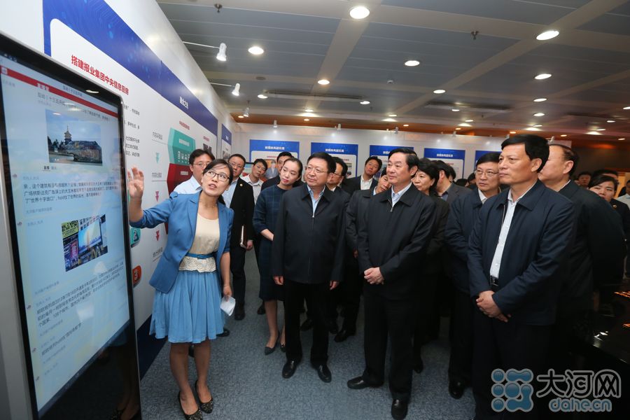 刘奇葆：推动文化资源优势向文化发展优势转变