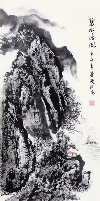 毕晓民:站在时代的制高点 毕晓民:站在时代的制高点