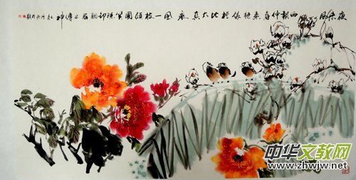 王鸿强国家一级美术师、书画家