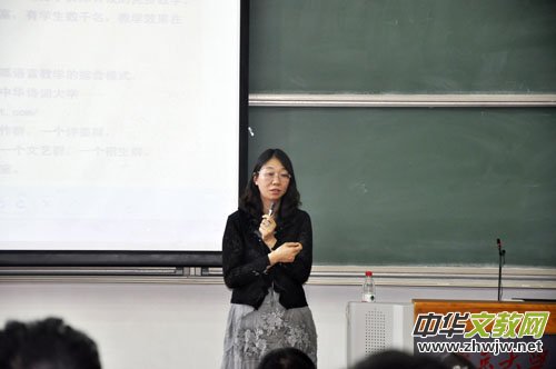 白雀奖诗词大赛2015年度颁奖典礼在北京大学举行 白雀奖诗词大赛2015年度颁奖典礼在北京大学举行