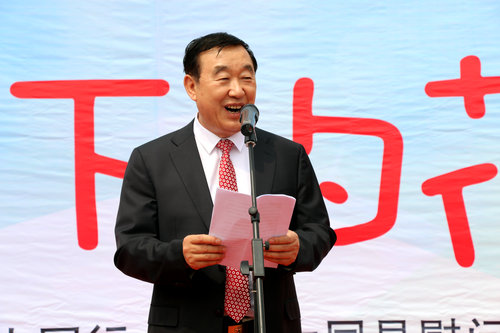 “同心圆梦 美丽中国行”走进大同县慰问留守儿童