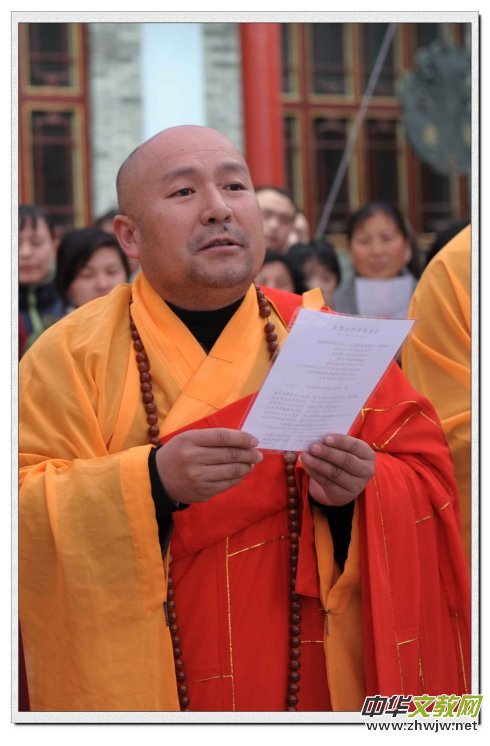世界自然奇观中国五台山仰天大佛现世二十周年纪念活动祈福法会举行 世界自然奇观中国五台山仰天大佛现世二十周年纪念活动祈福法会举行