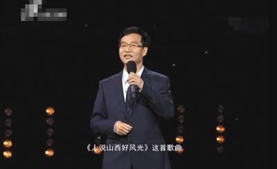 山西举办官员真人秀节目 11市书记市长同台竞演 山西举办官员真人秀节目 11市书记市长同台竞演