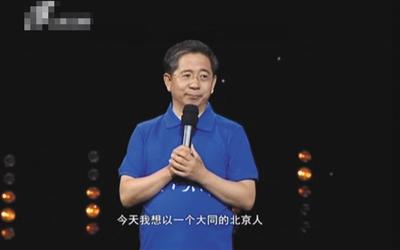 山西举办官员真人秀节目 11市书记市长同台竞演
