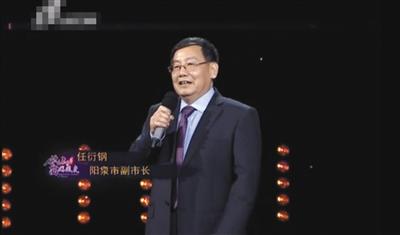 山西举办官员真人秀节目 11市书记市长同台竞演