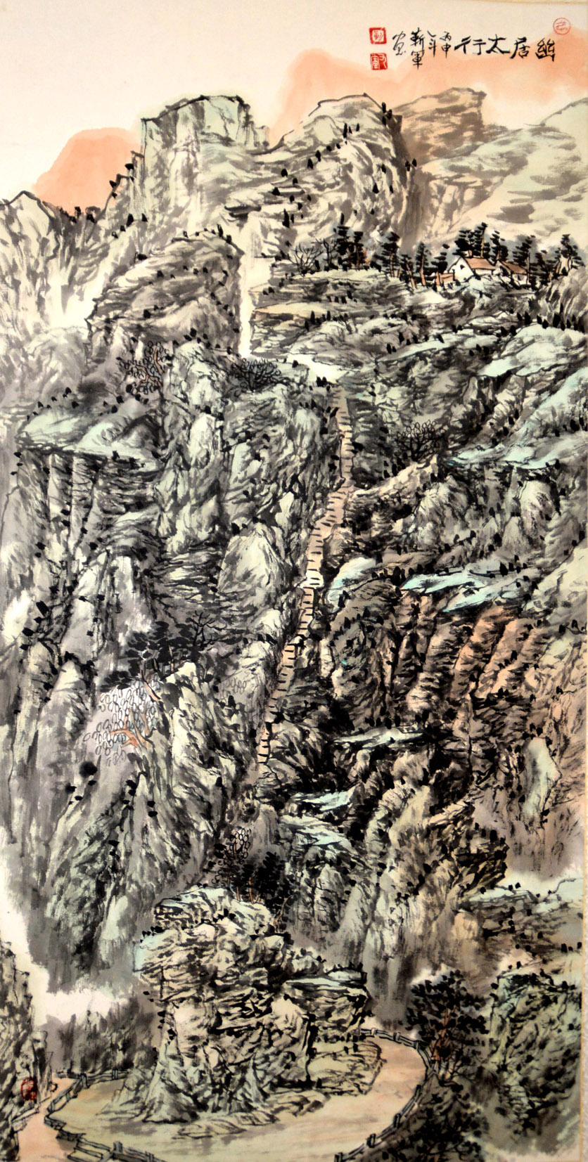 中华靳氏首届书画艺术研讨会作品展选登 中华靳氏首届书画艺术研讨会作品展选登