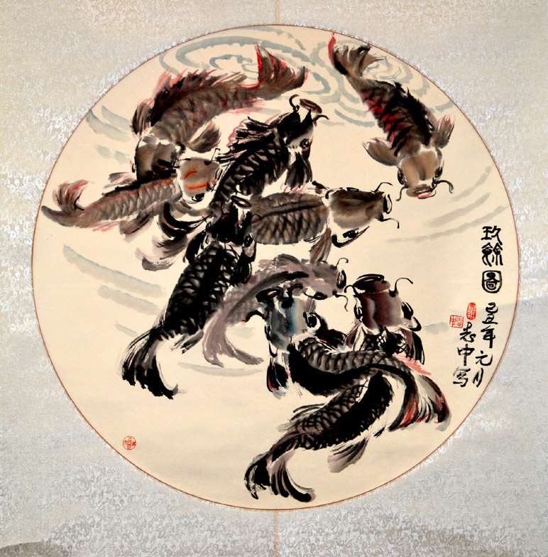 中华靳氏首届书画艺术研讨会作品展选登 中华靳氏首届书画艺术研讨会作品展选登