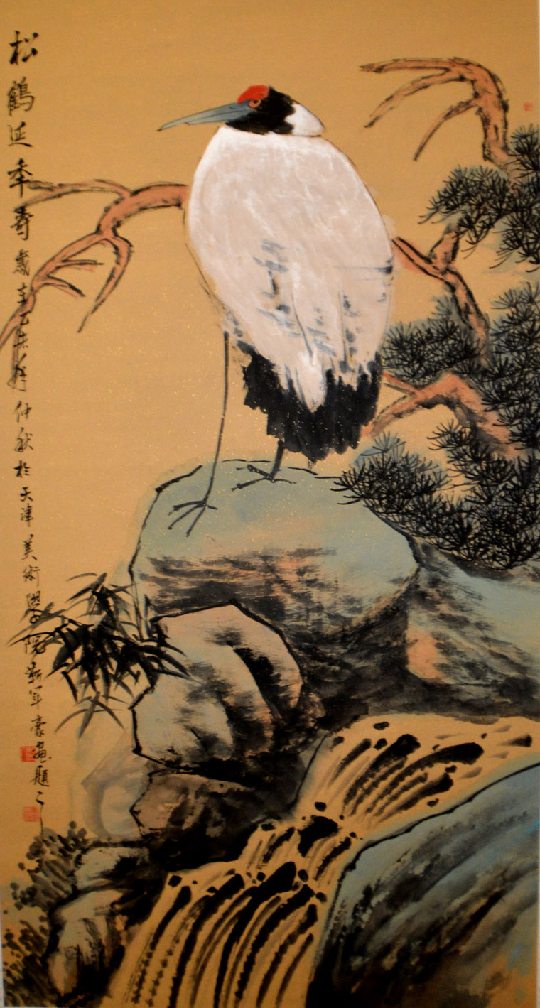 中华靳氏首届书画艺术研讨会作品展选登 中华靳氏首届书画艺术研讨会作品展选登