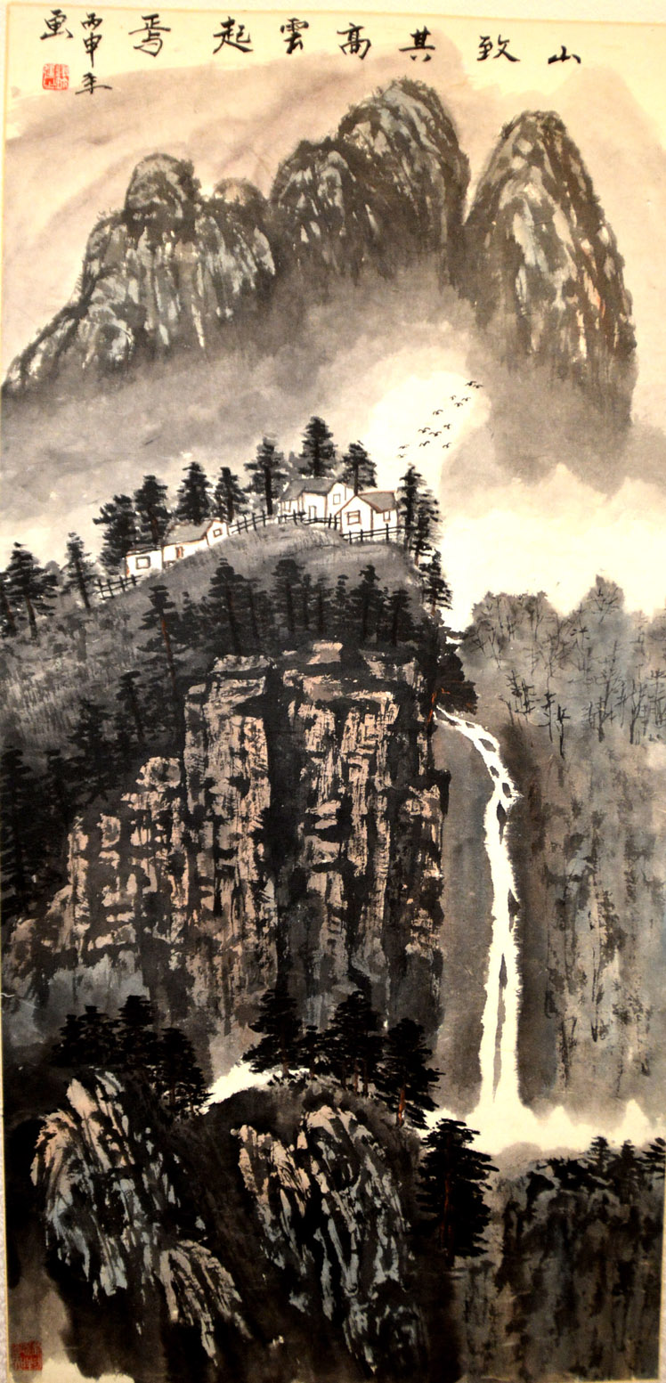 中华靳氏首届书画艺术研讨会作品展选登 中华靳氏首届书画艺术研讨会作品展选登