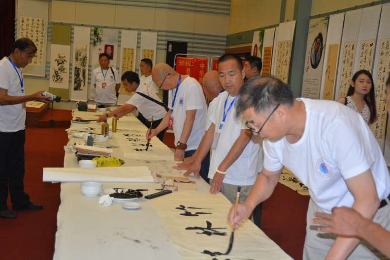 中华靳氏首届书画艺术研讨会作品展选登 中华靳氏首届书画艺术研讨会作品展选登