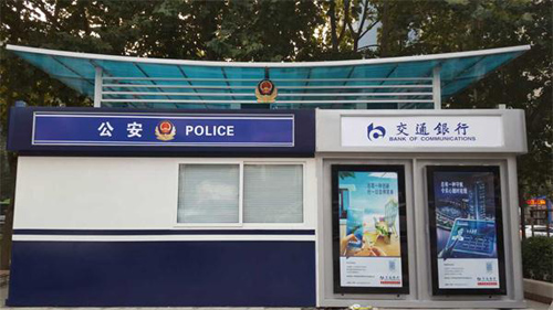 雅安门业,着重智能安全科技创新发展 雅安门业,着重智能安全科技创新发展