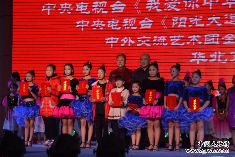 一元童星工程儿童才艺海选赛在山东滨州举行