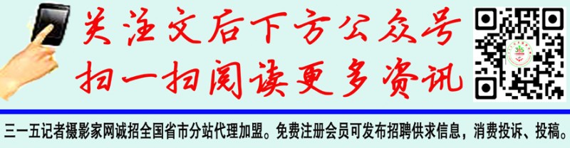 郭谦向中国现代文学馆捐赠图书、书画作品仪式