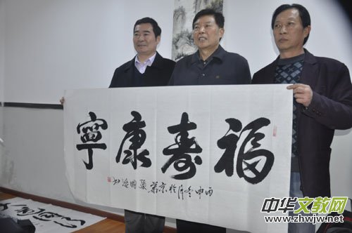 北京明文化交流中心新商场开业庆典在昌平区十三陵隆重举行