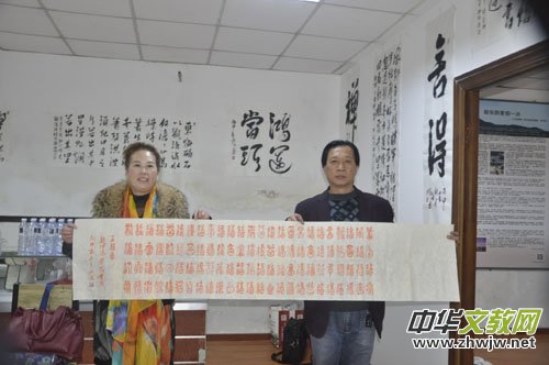 北京明文化交流中心新商场开业庆典在昌平区十三陵隆重举行