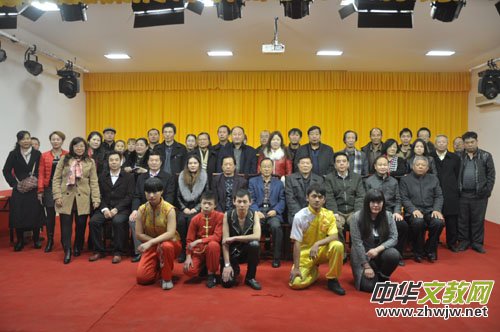 北京明文化交流中心新商场开业庆典在昌平区十三陵隆重举行