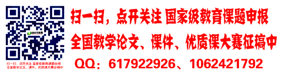 江苏宝应泰山殿美术馆开工典礼 乾隆御笔“天下第一名山”