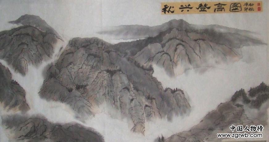 赵爱国--双面中国画发明人 赵爱国--双面中国画发明人