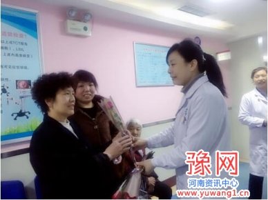 关爱女性健康，郑州市第三人民医院就在你身边