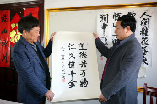 孔令义：书法艺术应在科学的传承中发展