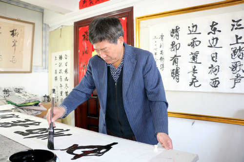 孔令义：书法艺术应在科学的传承中发展