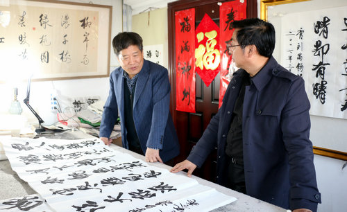 孔令义：书法艺术应在科学的传承中发展