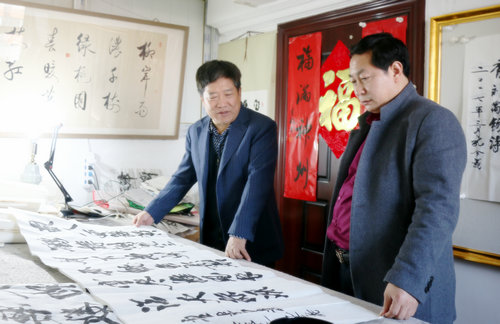 孔令义：书法艺术应在科学的传承中发展