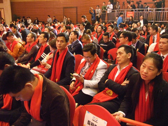 北京明诚投资有限公司在深圳成功挂牌