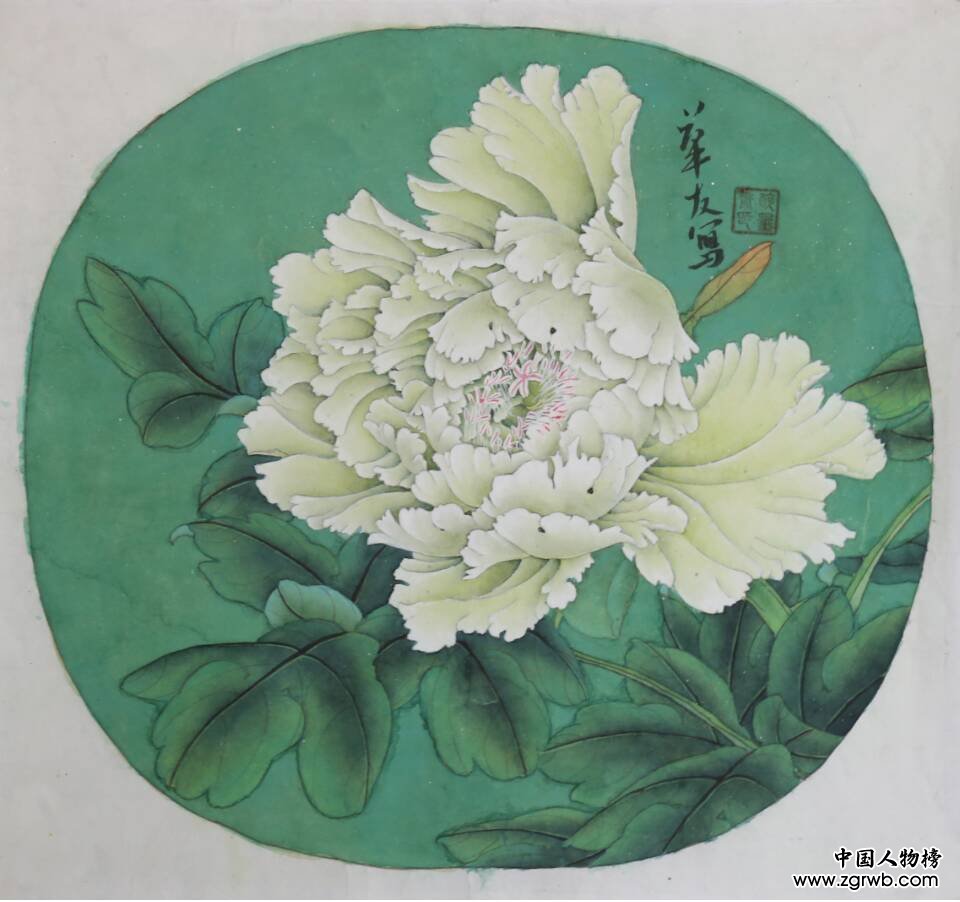 解华友——中国文化进万家优秀书画家风采展 解华友——中国文化进万家优秀书画家风采展