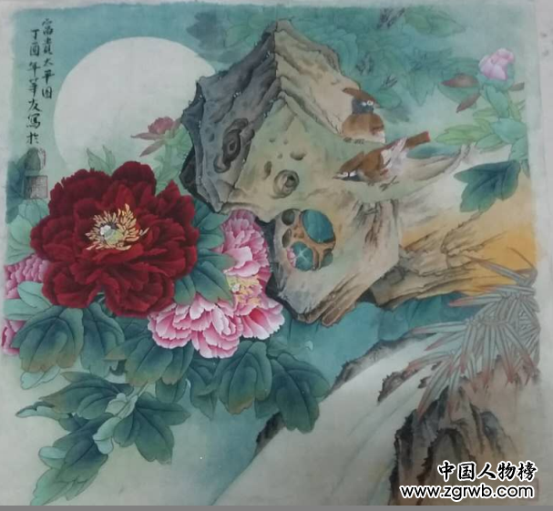 解华友——中国文化进万家优秀书画家风采展 解华友——中国文化进万家优秀书画家风采展