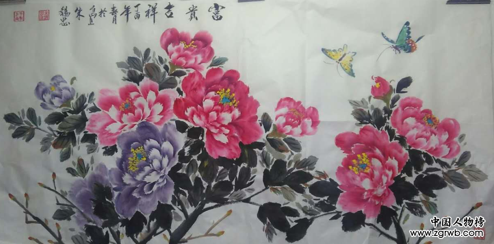 中国文化进万家优秀书画家风采展--朱锡忠 中国文化进万家优秀书画家风采展--朱锡忠