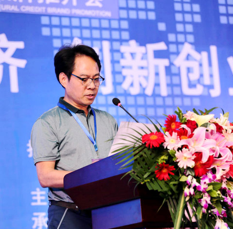 中国国际科技产业博览会暨数字经济创新创业峰会在京举行