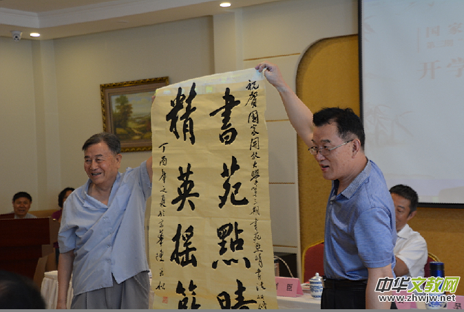 国家开放大学书法教育新举措 打造“一体两翼” 突出“三个助力” 国家开放大学书法教育新举措 打造“一体两翼” 突出“三个助力”