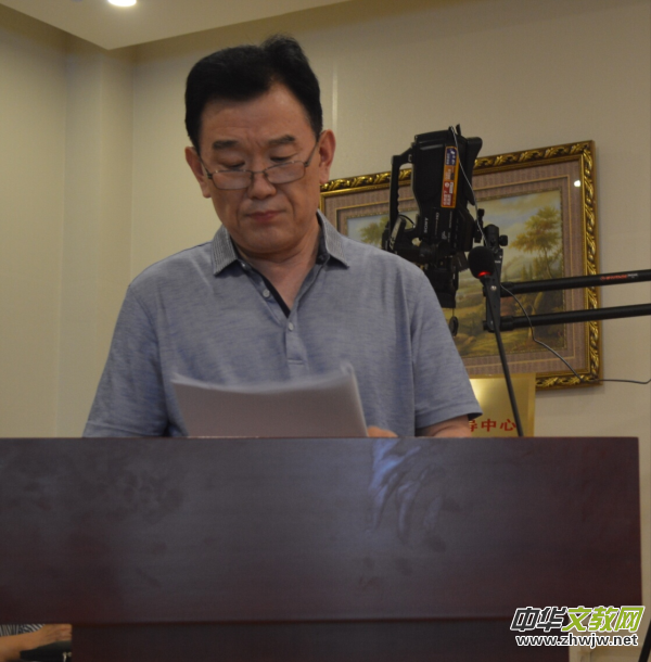 国家开放大学书法教育新举措 打造“一体两翼” 突出“三个助力” 国家开放大学书法教育新举措 打造“一体两翼” 突出“三个助力”