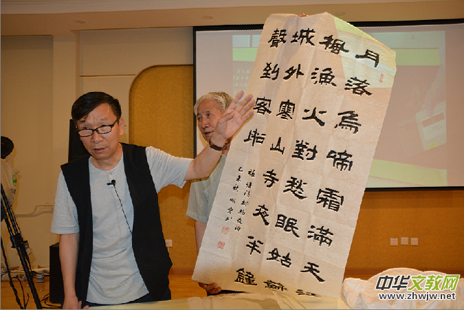 国家开放大学书法教育新举措 打造“一体两翼” 突出“三个助力” 国家开放大学书法教育新举措 打造“一体两翼” 突出“三个助力”