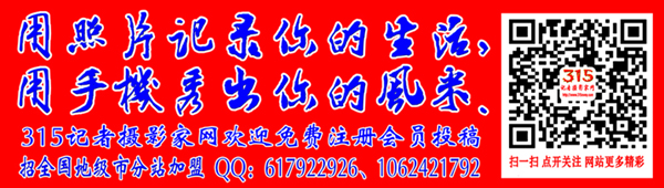 2017中国五台山千僧斋筵·世界和平祈福大法会暨妙生大和尚现场以224个国家名称诗偈颂书法研讨笔会邀请函