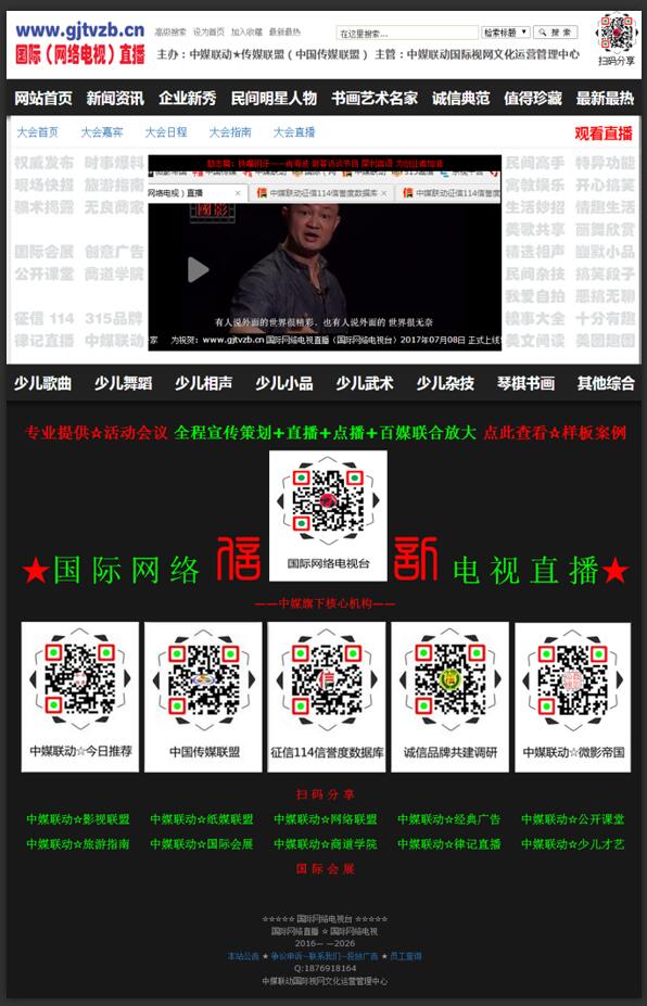 我们是如何仅用3天时间把一个新站推到百度首页的? 我们是如何仅用3天时间把一个新站推到百度首页的?