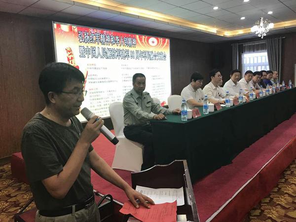 中华全国老红军协会在银川举行建军90周年纪念活动 中华全国老红军协会在银川举行建军90周年纪念活动