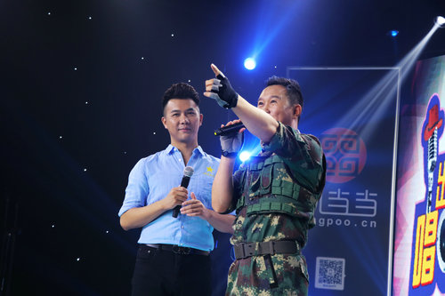 金波：《唱出你的故事》演唱会在京隆重上演
