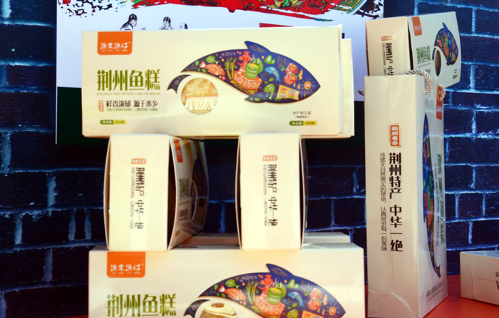 金丰楚源--荆楚味道＂荆州鱼糕＂北京推广周启动仪式在京成功举办