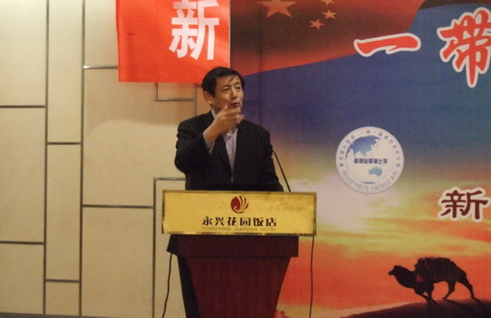 现代化经济体系建设呼唤新时代商业领袖 现代化经济体系建设呼唤新时代商业领袖