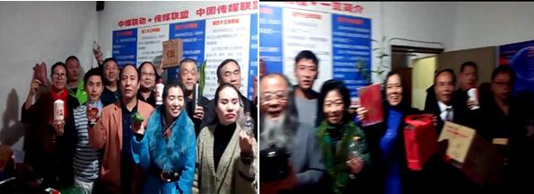 积极参与在京朋友每周日下午联谊会好处多 积极参与在京朋友每周日下午联谊会好处多