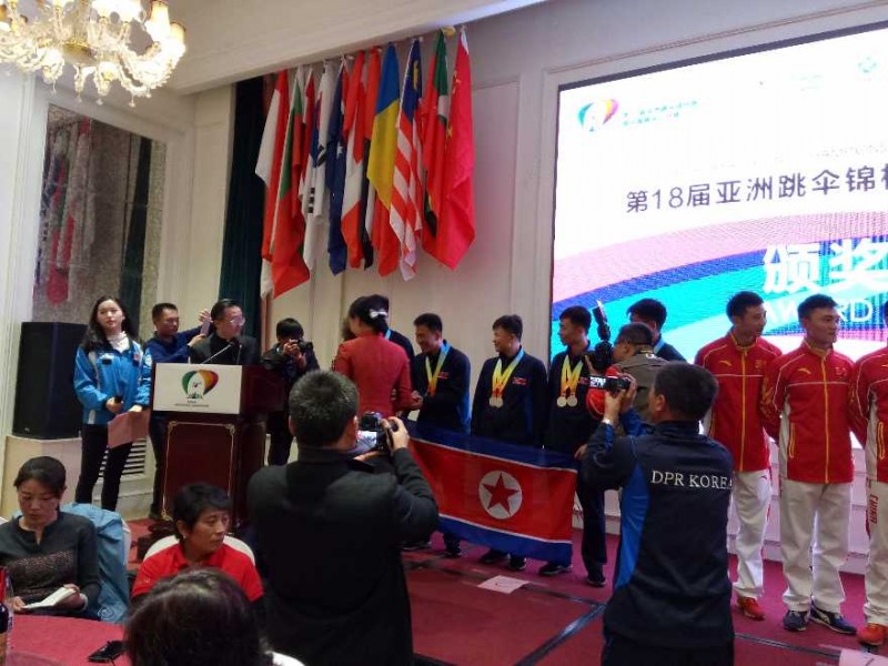 第18届亚洲跳伞锦标赛暨中国跳伞公开赛在江西圆满闭幕